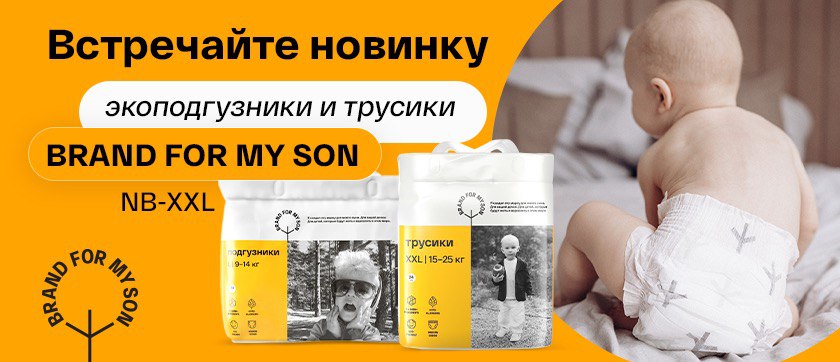 Доставка продуктов питания на дом в Минске | Green доставка